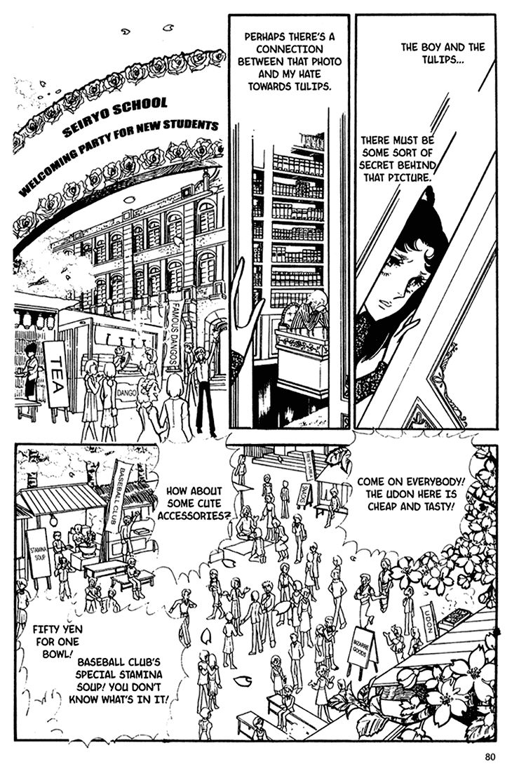 Akuma no Hanayome Chapter 40 page 12 - Chapter 40 : Tulip Grave