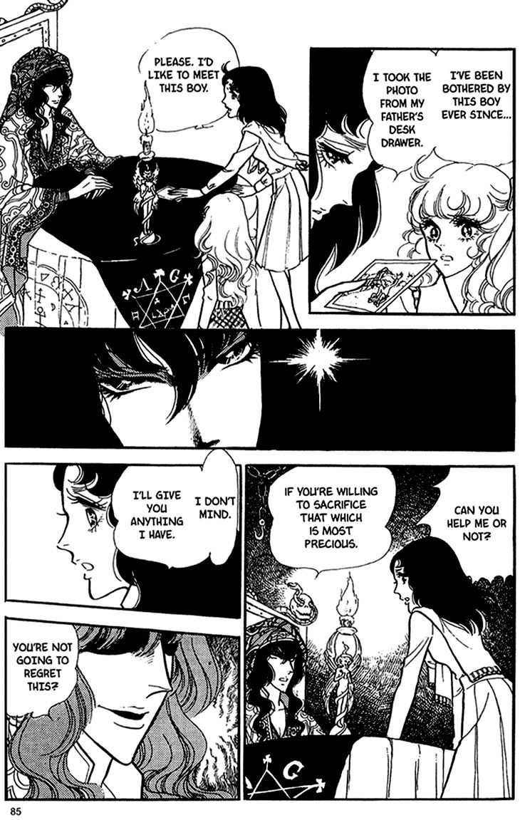 Akuma no Hanayome Chapter 40 page 17 - Chapter 40 : Tulip Grave