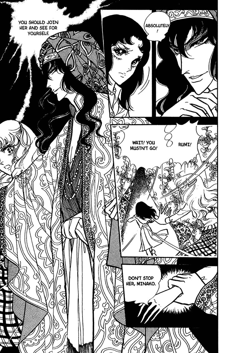 Akuma no Hanayome Chapter 40 page 19 - Chapter 40 : Tulip Grave