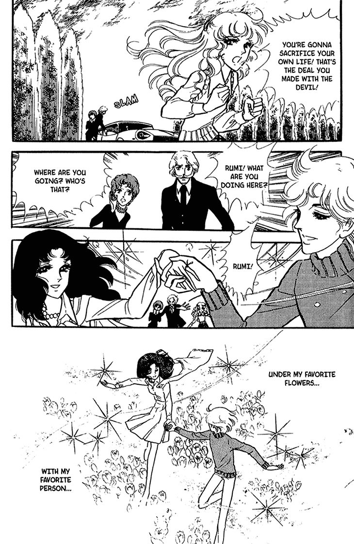 Akuma no Hanayome Chapter 40 page 38 - Chapter 40 : Tulip Grave