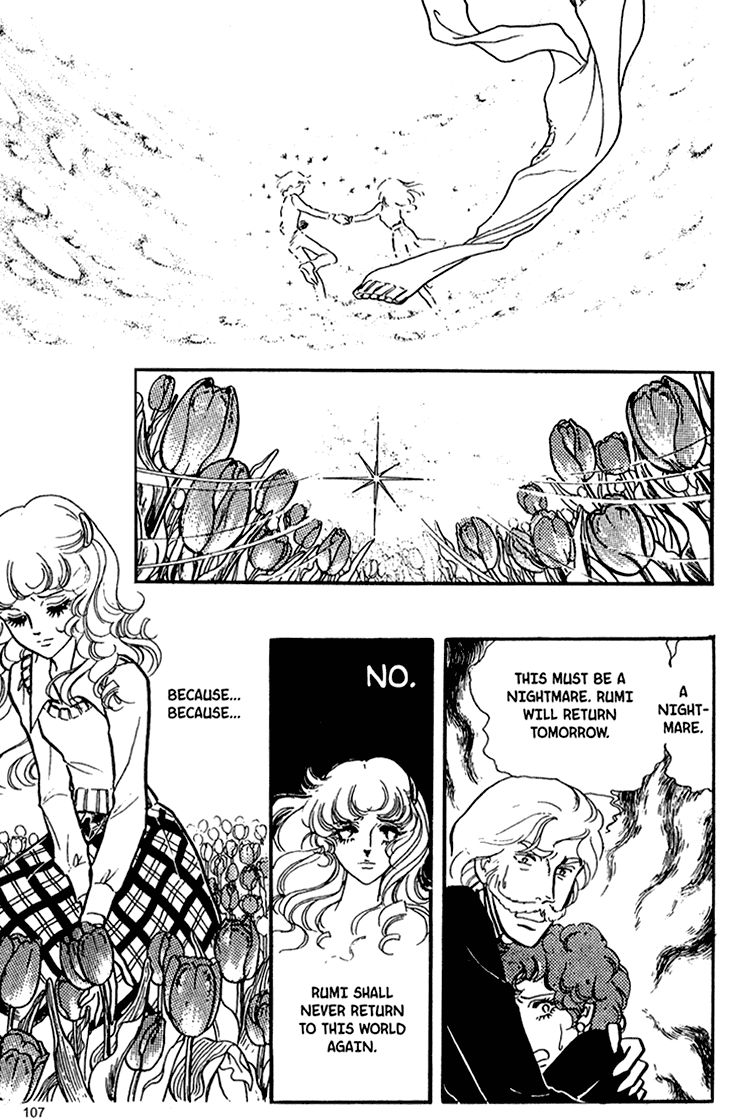 Akuma no Hanayome Chapter 40 page 39 - Chapter 40 : Tulip Grave