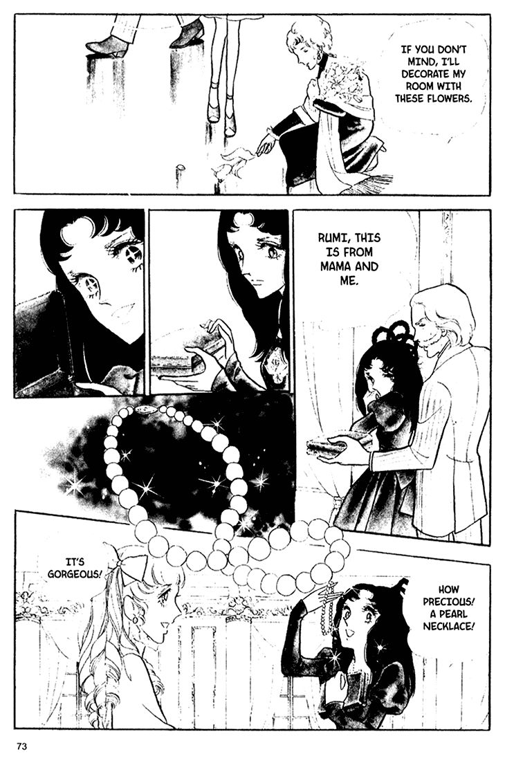 Akuma no Hanayome Chapter 40 page 5 - Chapter 40 : Tulip Grave