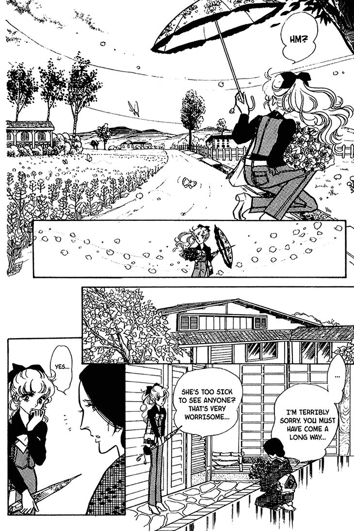 Akuma no Hanayome Chapter 41 page 11 - Chapter 41 : The Bloodstained Countess