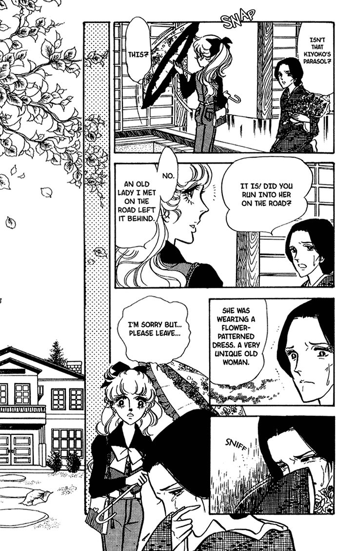Akuma no Hanayome Chapter 41 page 12 - Chapter 41 : The Bloodstained Countess