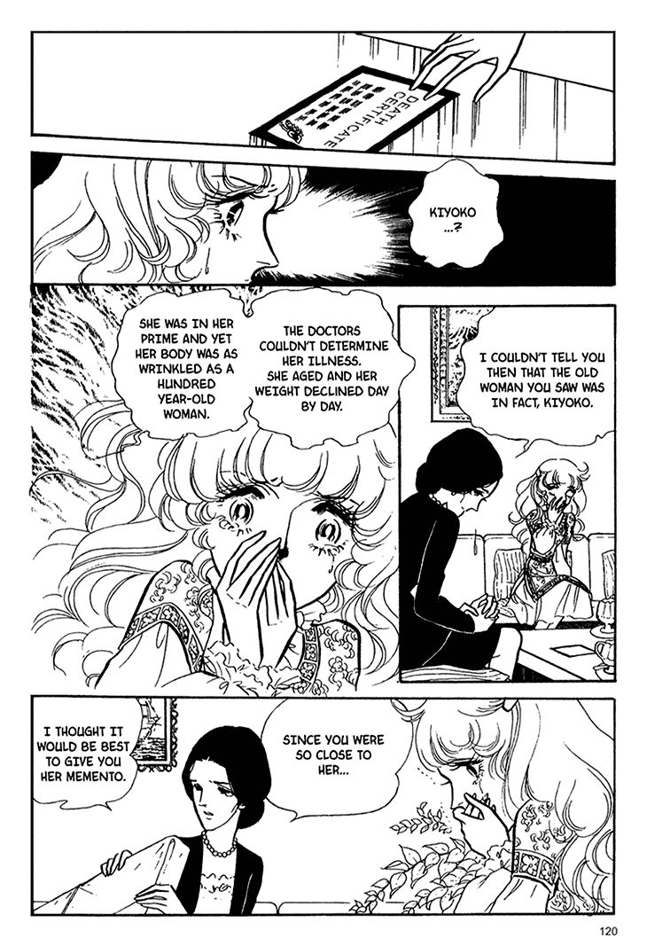 Akuma no Hanayome Chapter 41 page 13 - Chapter 41 : The Bloodstained Countess
