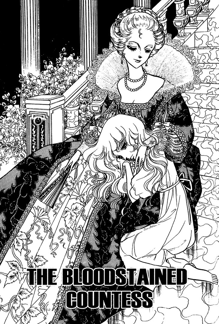 Akuma no Hanayome Chapter 41 page 2 - Chapter 41 : The Bloodstained Countess