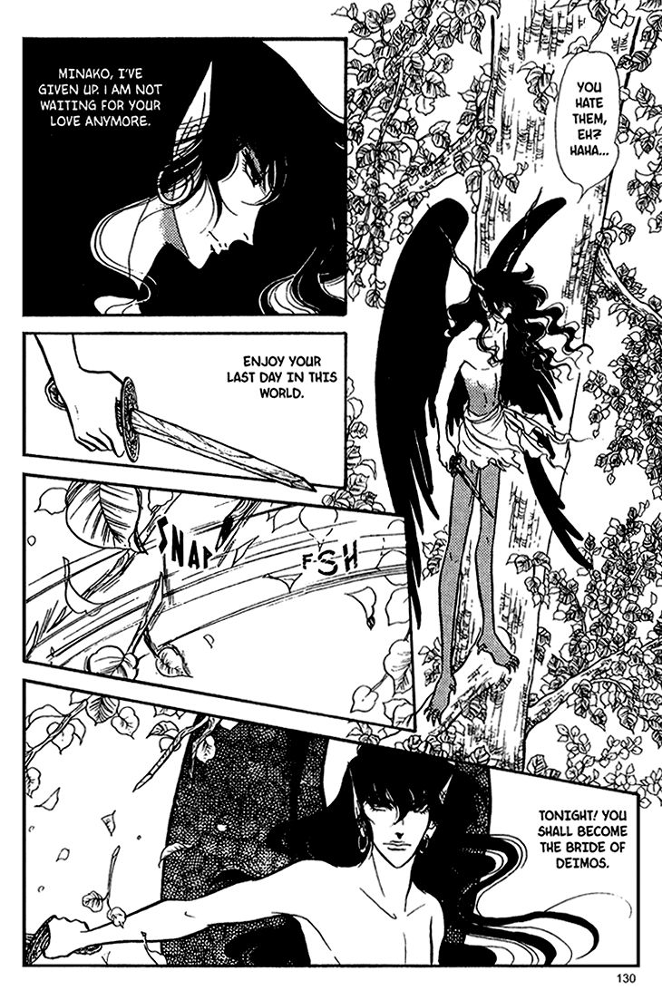 Akuma no Hanayome Chapter 41 page 23 - Chapter 41 : The Bloodstained Countess