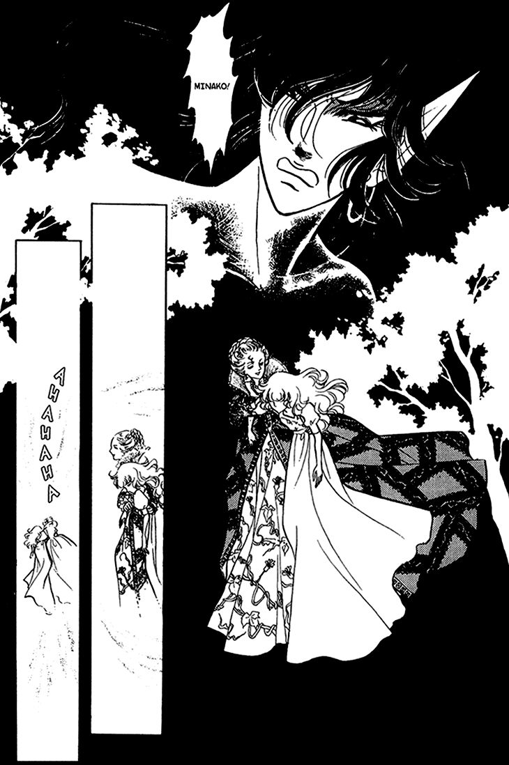 Akuma no Hanayome Chapter 41 page 27 - Chapter 41 : The Bloodstained Countess