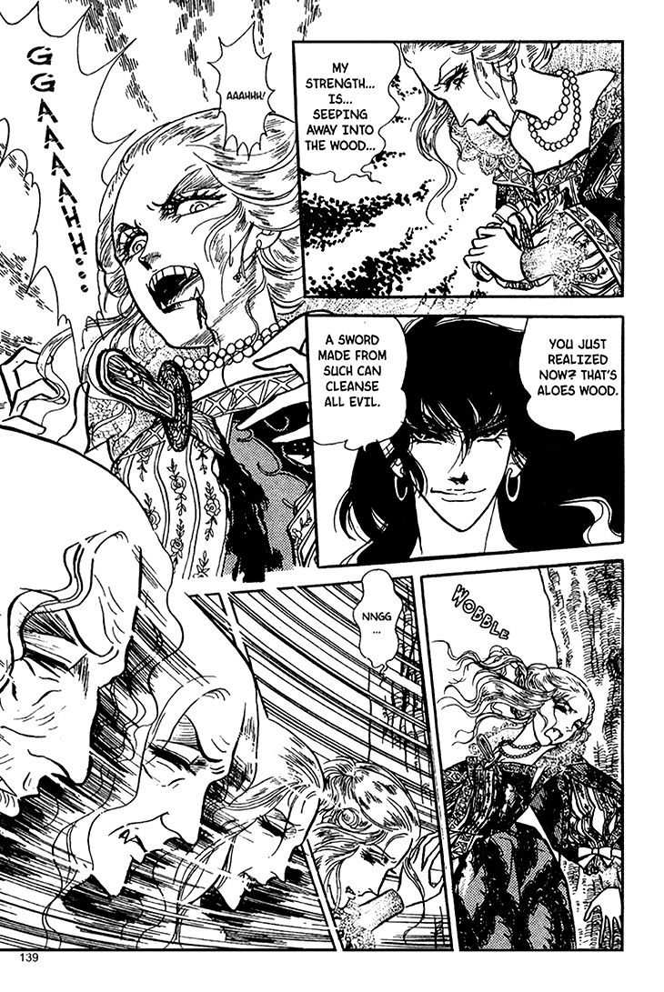 Akuma no Hanayome Chapter 41 page 32 - Chapter 41 : The Bloodstained Countess