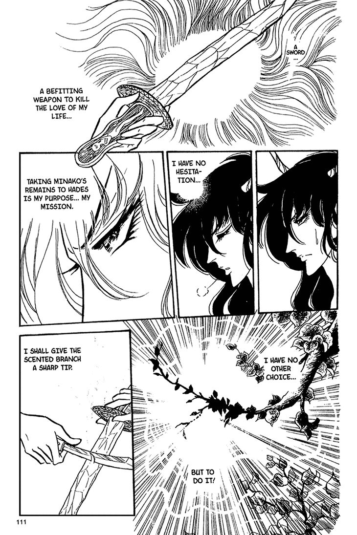 Akuma no Hanayome Chapter 41 page 4 - Chapter 41 : The Bloodstained Countess