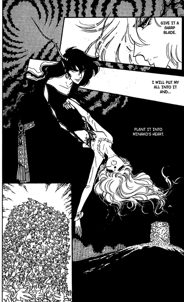 Akuma no Hanayome Chapter 41 page 5 - Chapter 41 : The Bloodstained Countess