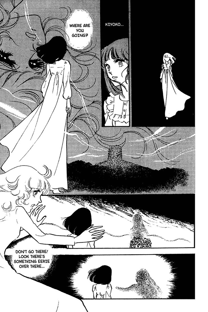 Akuma no Hanayome Chapter 41 page 6 - Chapter 41 : The Bloodstained Countess
