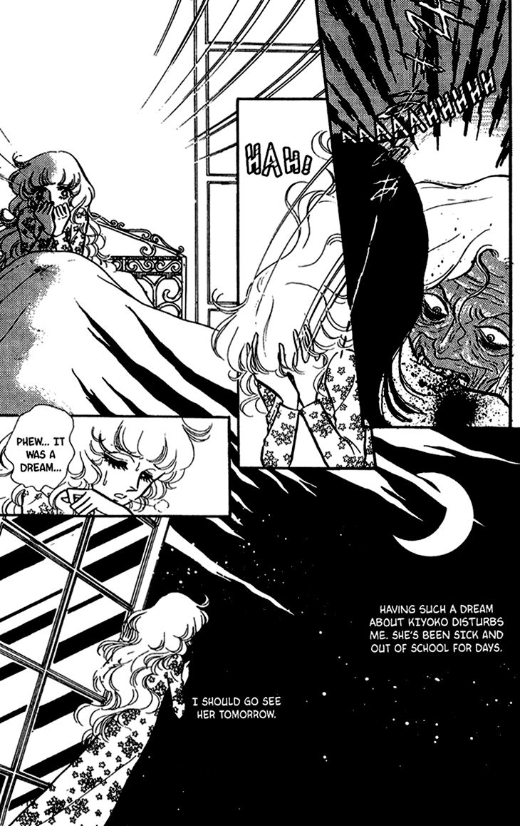 Akuma no Hanayome Chapter 41 page 8 - Chapter 41 : The Bloodstained Countess