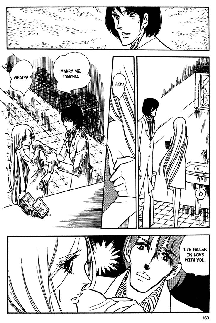 Akuma no Hanayome Chapter 42 page 13 - Chapter 42 : A Snake's Confession