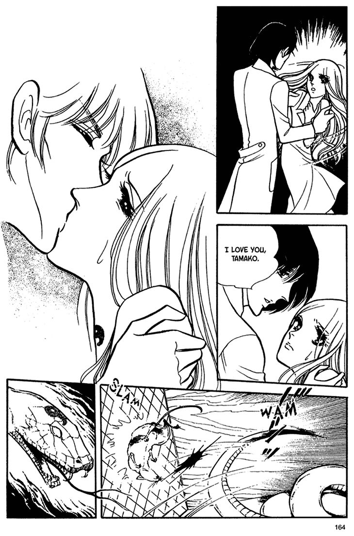 Akuma no Hanayome Chapter 42 page 17 - Chapter 42 : A Snake's Confession
