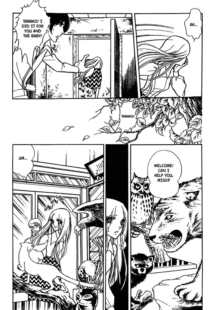 Akuma no Hanayome Chapter 42 page 24 - Chapter 42 : A Snake's Confession