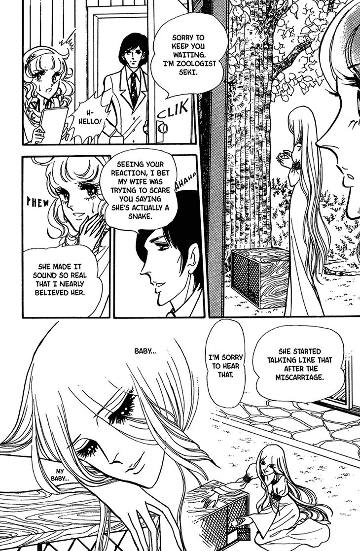 Akuma no Hanayome Chapter 42 page 31 - Chapter 42 : A Snake's Confession