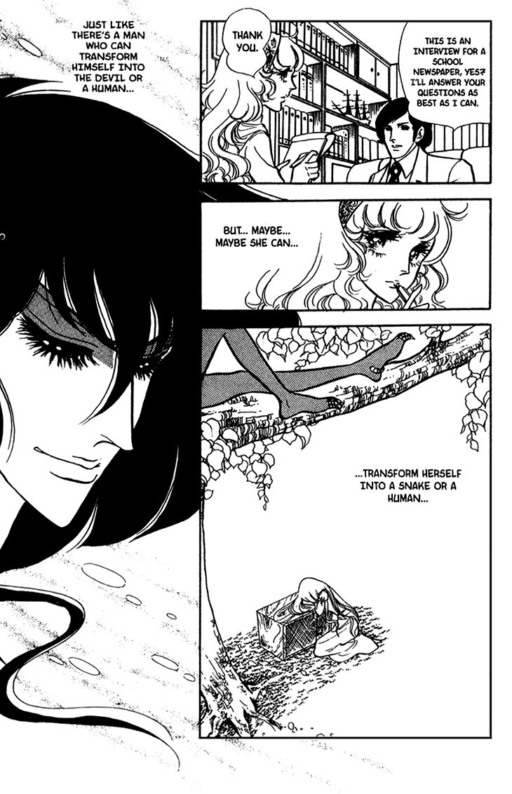 Akuma no Hanayome Chapter 42 page 32 - Chapter 42 : A Snake's Confession