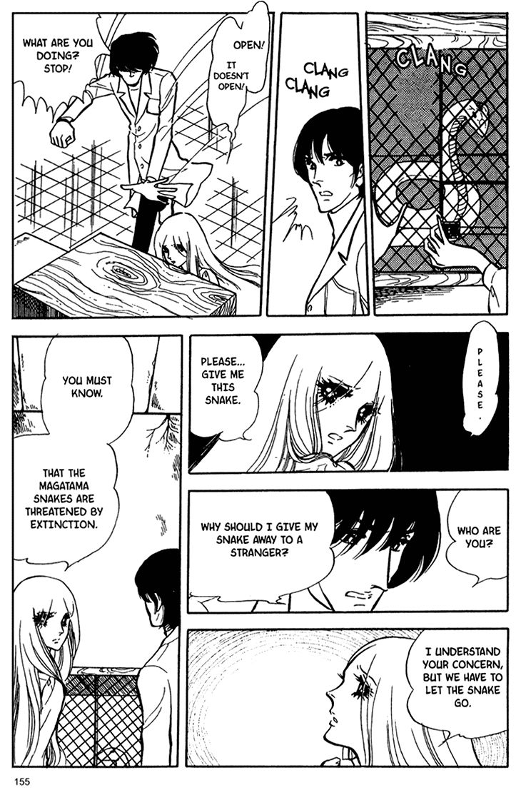 Akuma no Hanayome Chapter 42 page 8 - Chapter 42 : A Snake's Confession