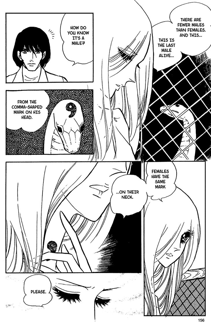 Akuma no Hanayome Chapter 42 page 9 - Chapter 42 : A Snake's Confession
