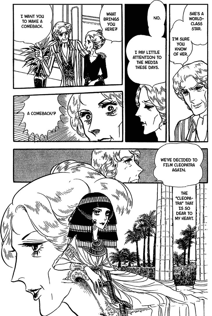 Akuma no Hanayome Chapter 43 page 10 - Chapter 43 : Madonna's Lily