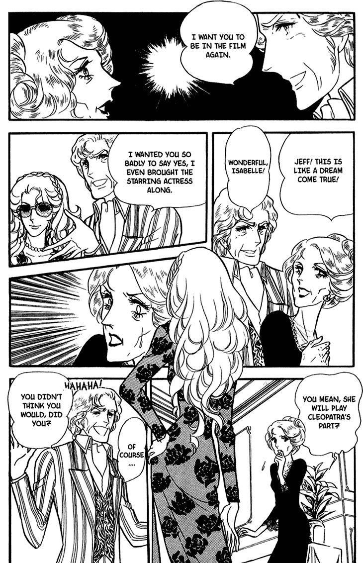 Akuma no Hanayome Chapter 43 page 11 - Chapter 43 : Madonna's Lily
