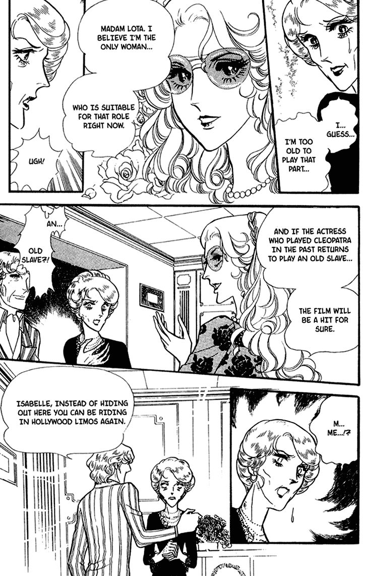 Akuma no Hanayome Chapter 43 page 12 - Chapter 43 : Madonna's Lily