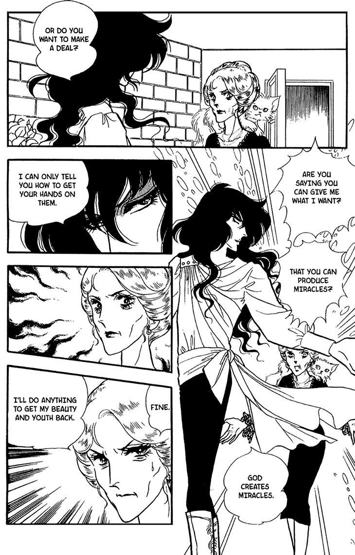 Akuma no Hanayome Chapter 43 page 17 - Chapter 43 : Madonna's Lily