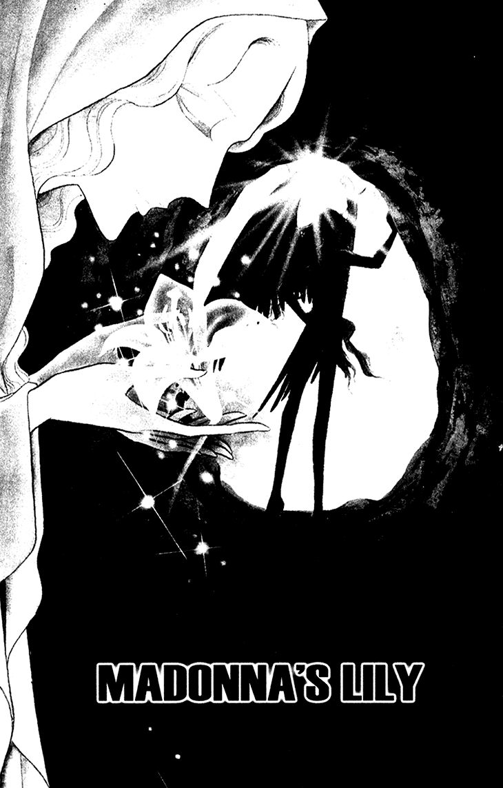 Akuma no Hanayome Chapter 43 page 2 - Chapter 43 : Madonna's Lily