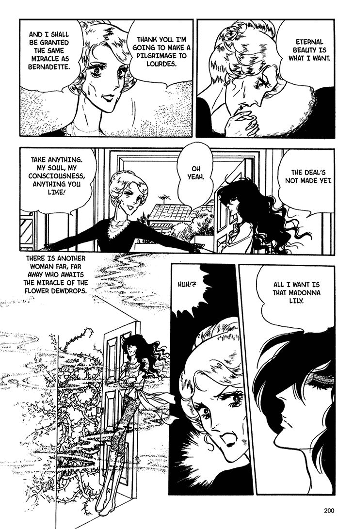 Akuma no Hanayome Chapter 43 page 21 - Chapter 43 : Madonna's Lily