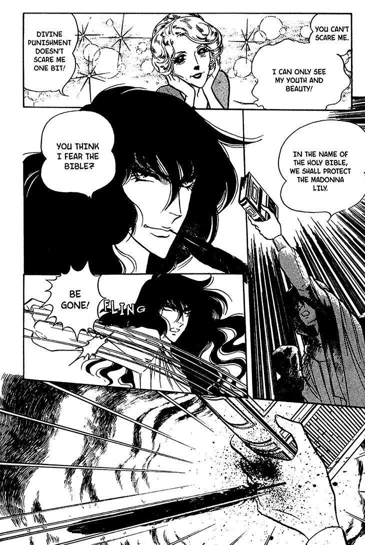 Akuma no Hanayome Chapter 43 page 23 - Chapter 43 : Madonna's Lily