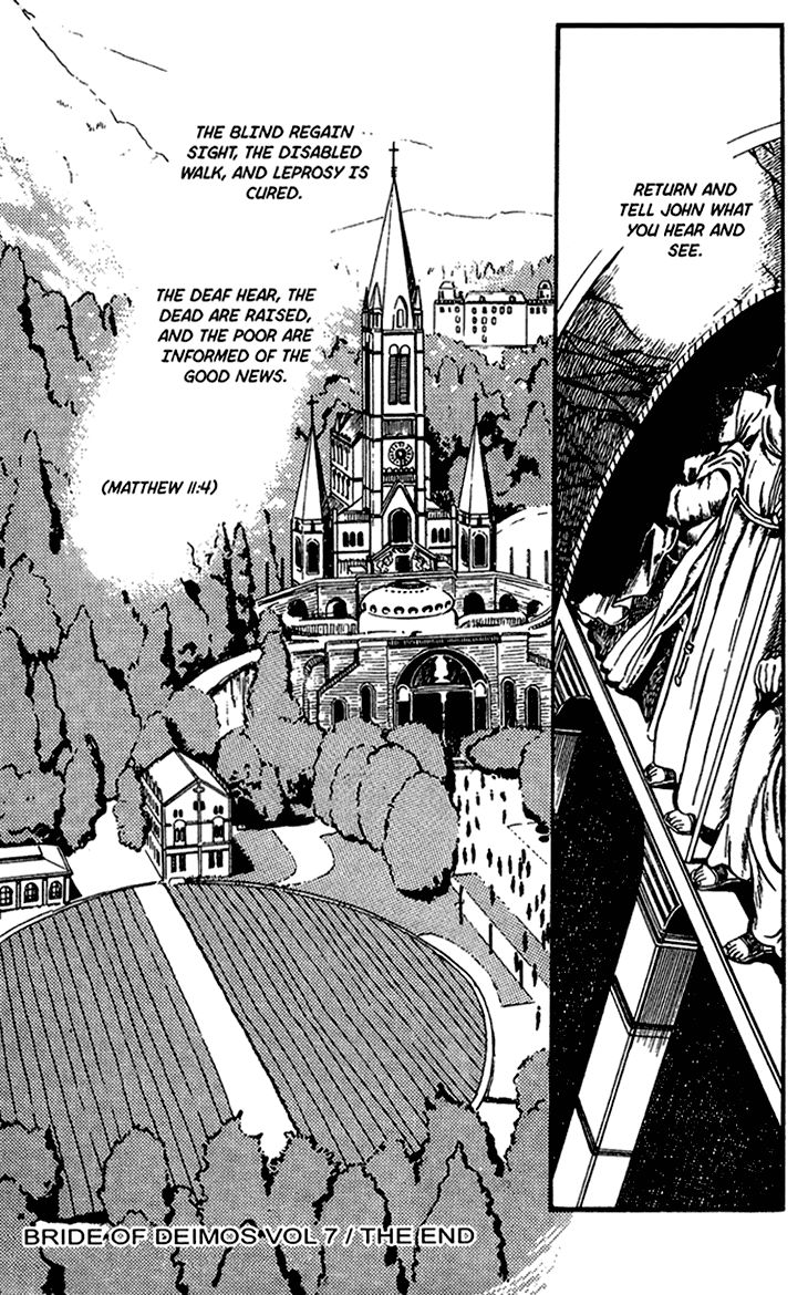 Akuma no Hanayome Chapter 43 page 34 - Chapter 43 : Madonna's Lily