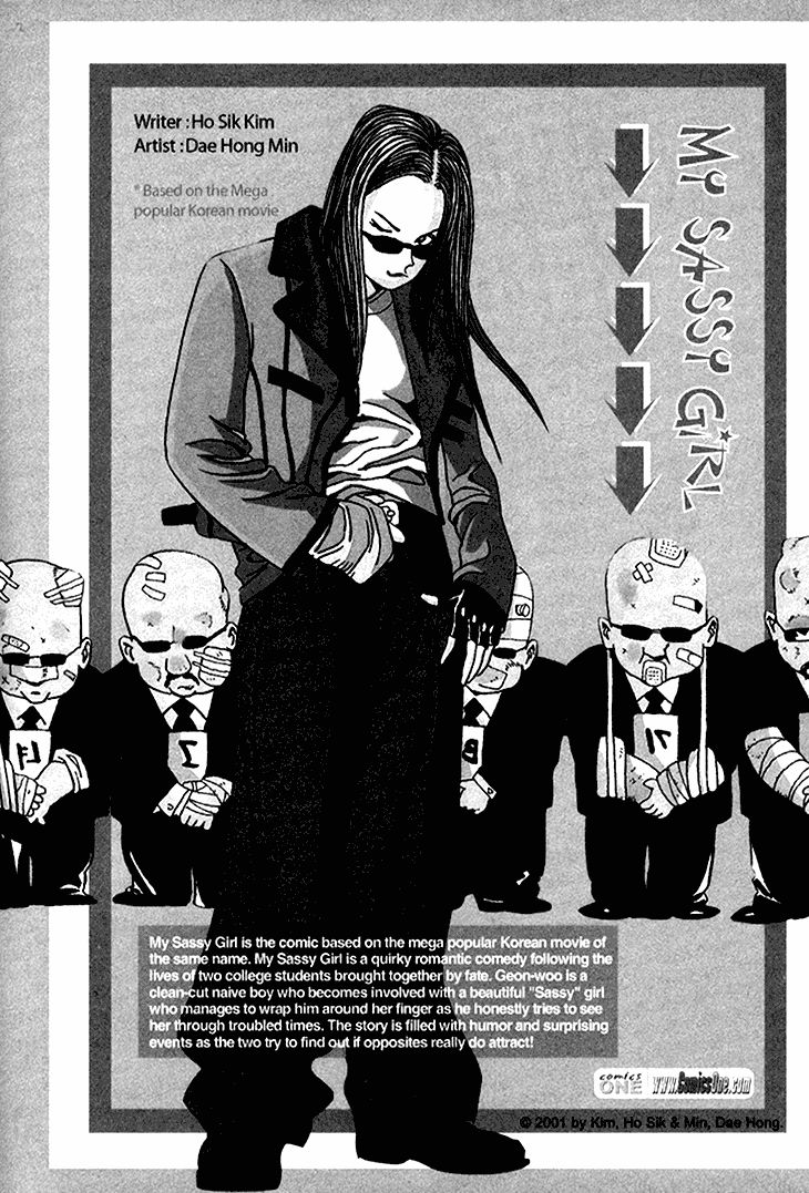 Akuma no Hanayome Chapter 43 page 39 - Chapter 43 : Madonna's Lily