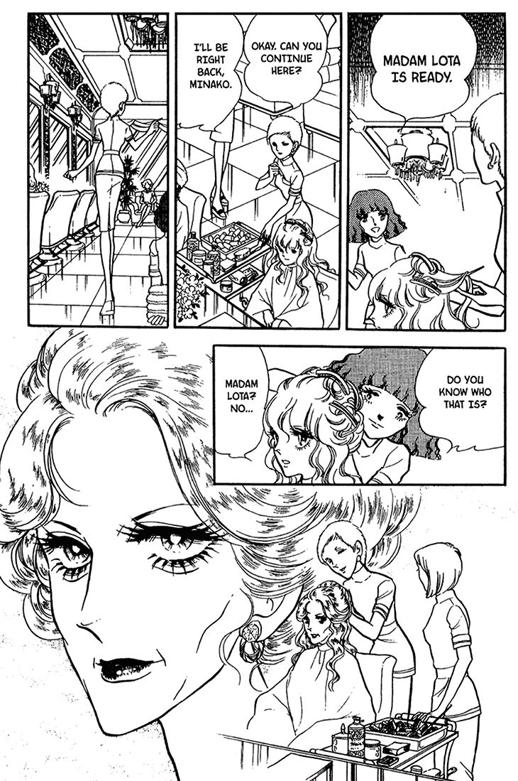 Akuma no Hanayome Chapter 43 page 5 - Chapter 43 : Madonna's Lily
