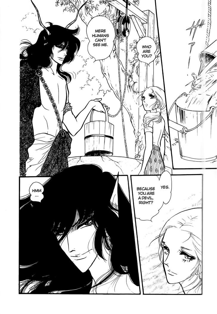 Akuma no Hanayome Chapter 44 page 14 - Chapter 44 : Poe's Mansion