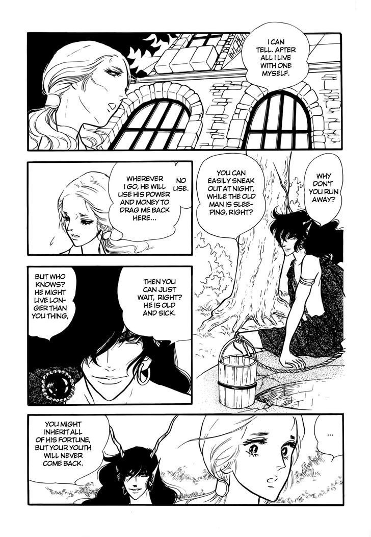 Akuma no Hanayome Chapter 44 page 15 - Chapter 44 : Poe's Mansion