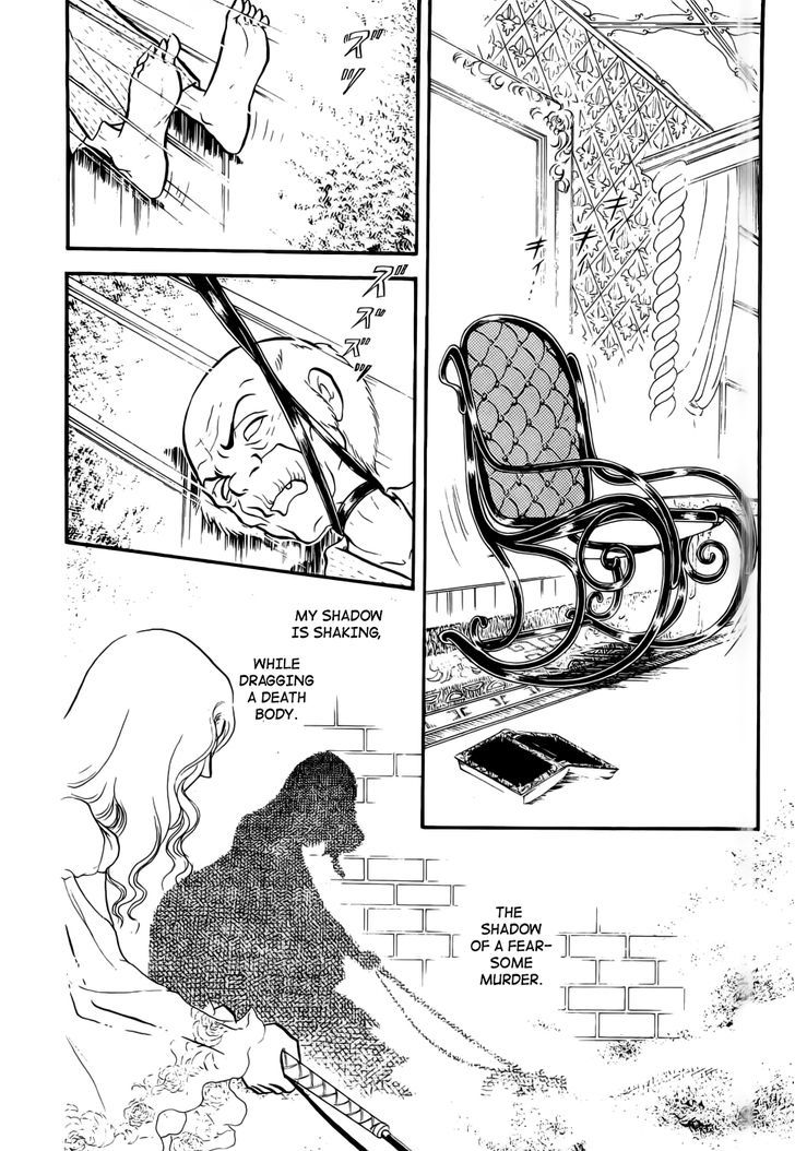 Akuma no Hanayome Chapter 44 page 26 - Chapter 44 : Poe's Mansion