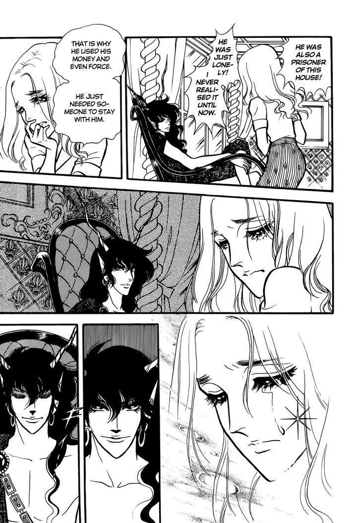 Akuma no Hanayome Chapter 44 page 33 - Chapter 44 : Poe's Mansion