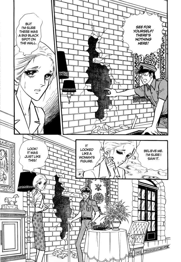 Akuma no Hanayome Chapter 44 page 5 - Chapter 44 : Poe's Mansion