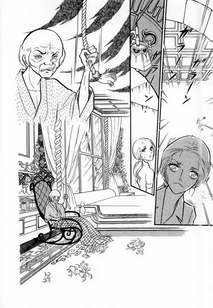 Akuma no Hanayome Chapter 44 page 8 - Chapter 44 : Poe's Mansion