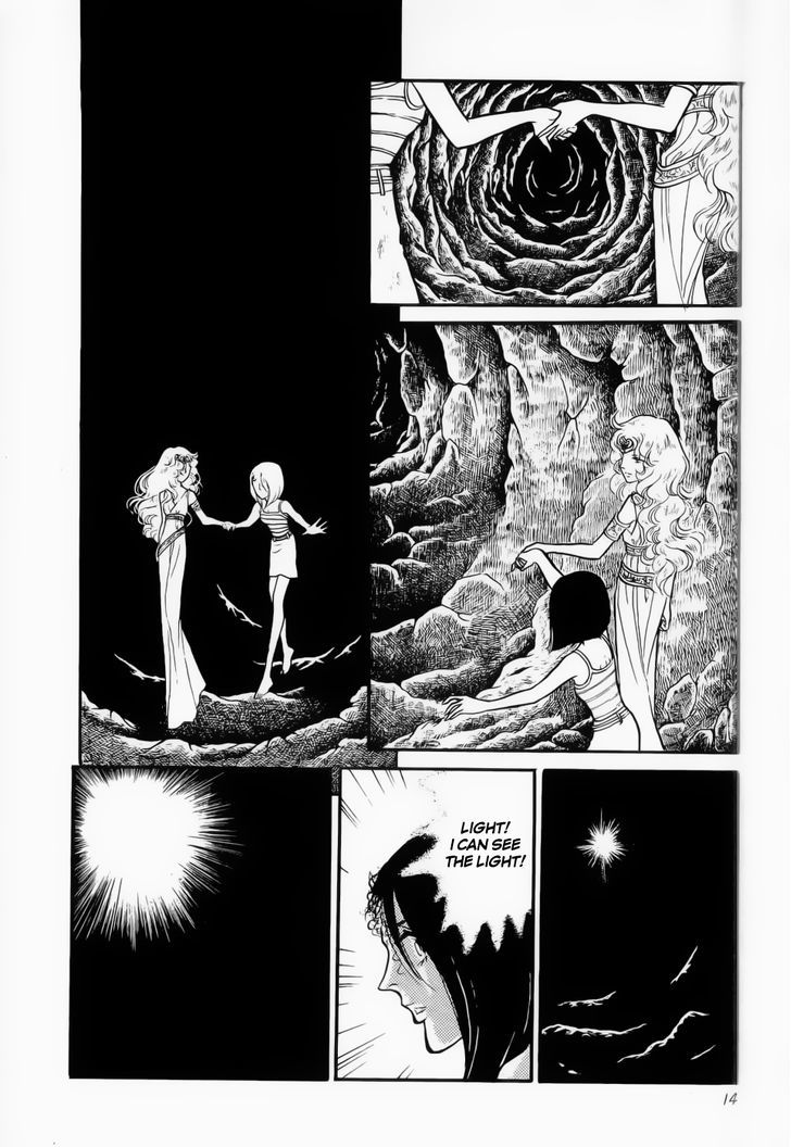 Akuma no Hanayome Chapter 45 page 10 - Chapter 45