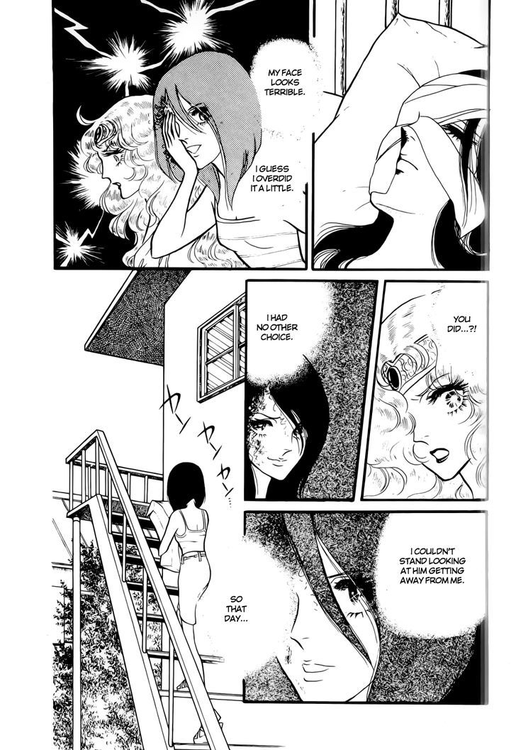 Akuma no Hanayome Chapter 45 page 12 - Chapter 45