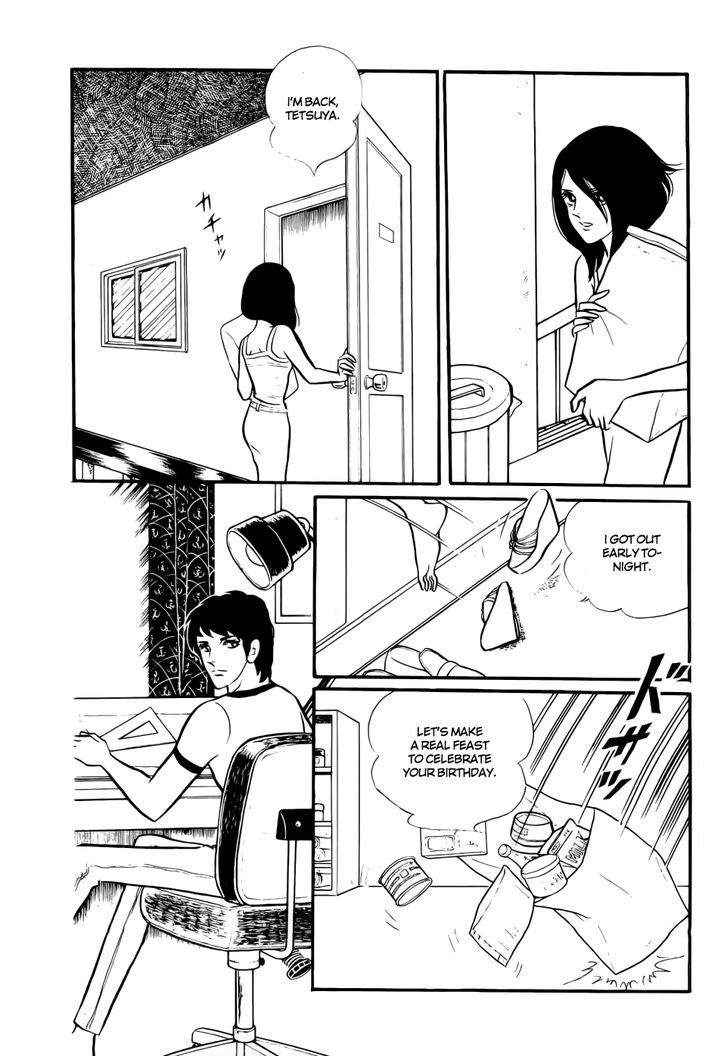 Akuma no Hanayome Chapter 45 page 13 - Chapter 45