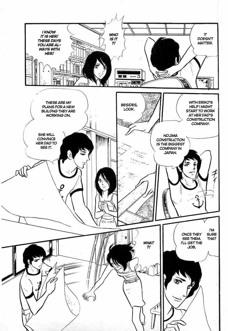 Akuma no Hanayome Chapter 45 page 15 - Chapter 45