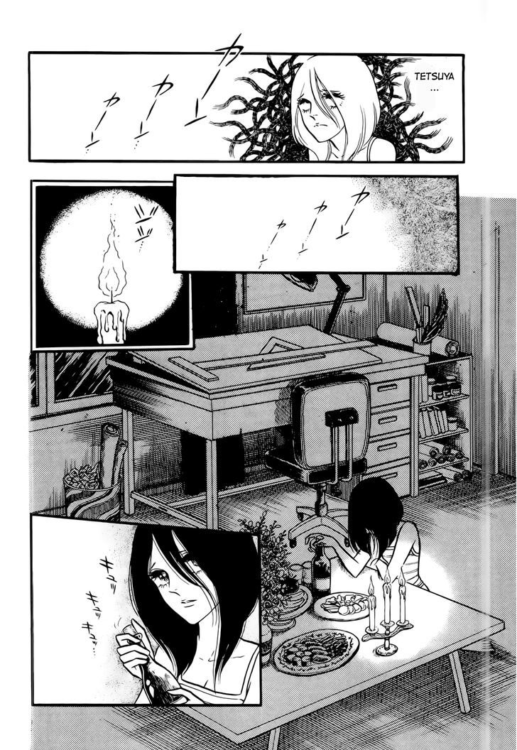 Akuma no Hanayome Chapter 45 page 18 - Chapter 45