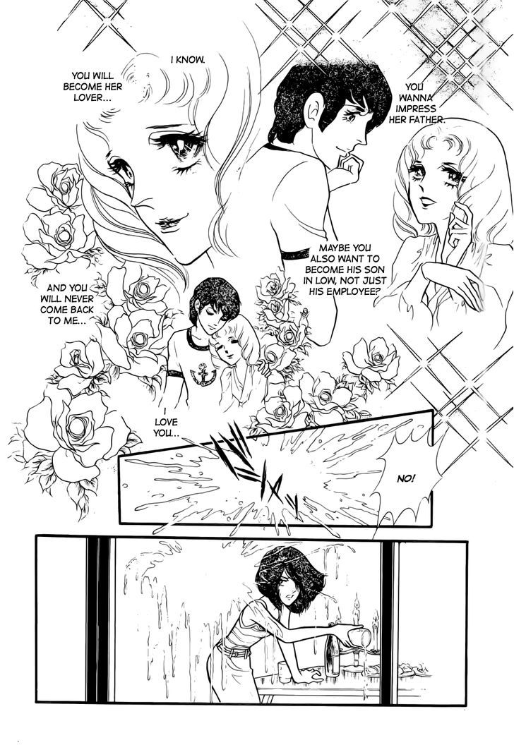 Akuma no Hanayome Chapter 45 page 20 - Chapter 45