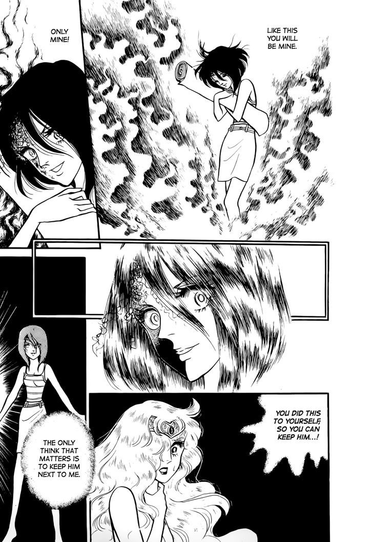 Akuma no Hanayome Chapter 45 page 23 - Chapter 45