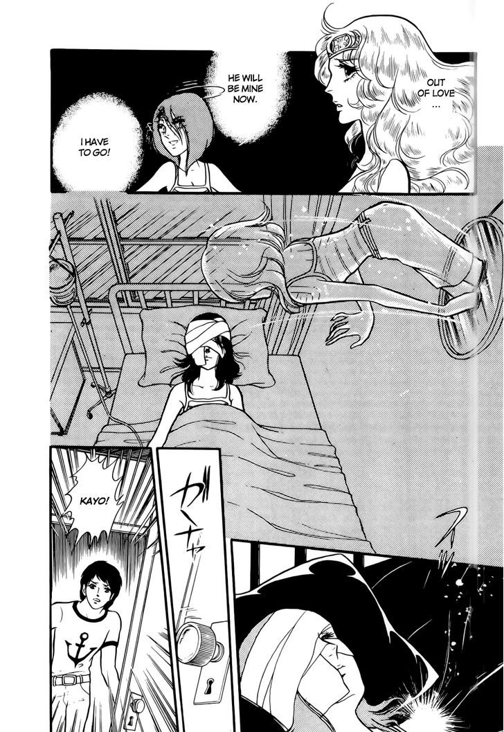 Akuma no Hanayome Chapter 45 page 24 - Chapter 45