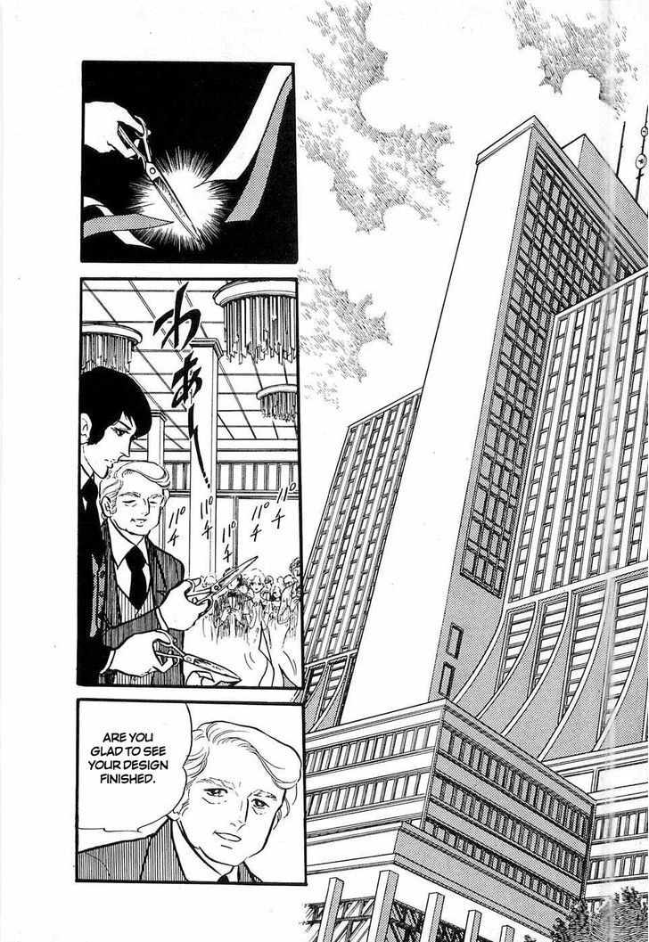 Akuma no Hanayome Chapter 45 page 26 - Chapter 45