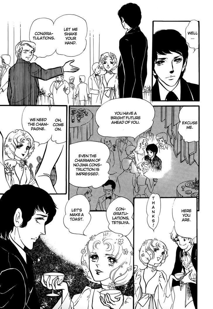 Akuma no Hanayome Chapter 45 page 27 - Chapter 45